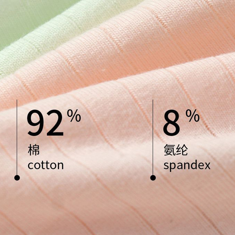 猫人女士内裤新疆长绒棉内裤3条装