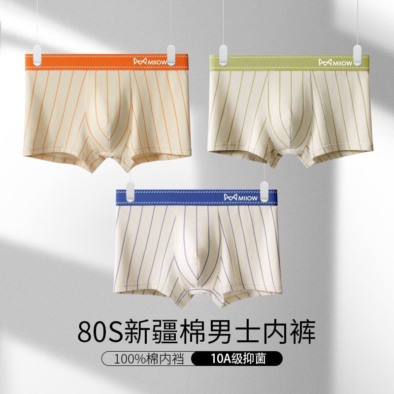 图 4