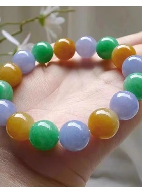 缅甸翡翠春彩手链紫罗兰阳绿手串玉多宝三圈佛珠手链玉石新中式仿