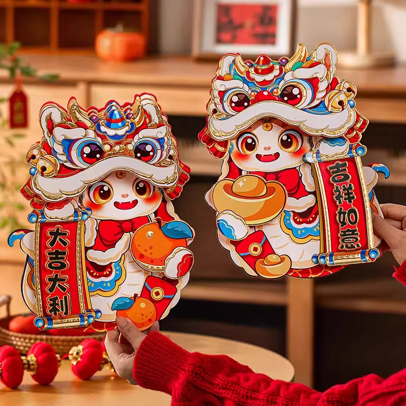 春节马年新款过年创意福字贴纸立体背胶家用新年装饰布置入户门贴,淘宝优惠券,粉丝福利购,淘宝优惠卷