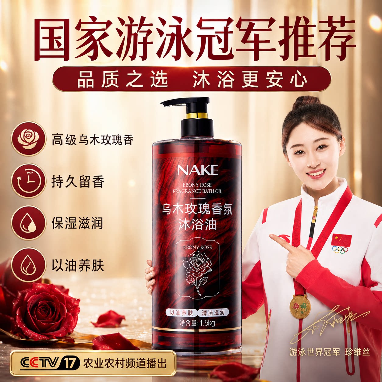 图4