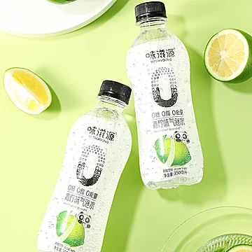 清仓福利！味滋源果味气泡水350ml*12瓶[12元优惠券]-寻折猪