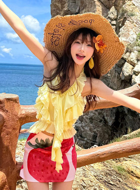 2026超大度假风草帽刺绣字母女海边沙滩拍照编织遮阳帽子可折叠