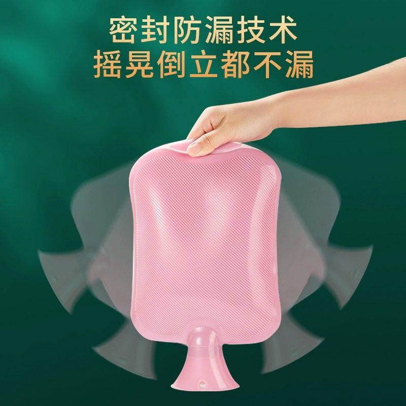 毛绒热水袋注水可插手暖水袋被窝女生暖宝宝暖脚暖手宝可爱防爆,淘宝优惠券,粉丝福利购,淘宝优惠卷