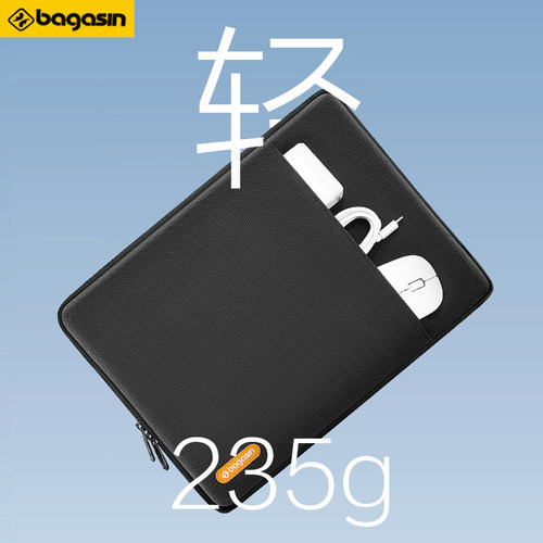 Bagasin笔记本电脑包内胆包手提包适用苹果macbook联想y9000p拯救者r9000游戏本15.6寸小新16寸华为防震防水 - 图2