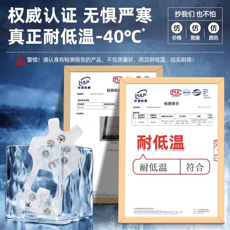 户外冰爪防滑鞋套雪地冬季鞋钉登山冰抓防滑钉鞋底贴下雪雪爪东北,淘宝优惠券,粉丝福利购,淘宝优惠卷