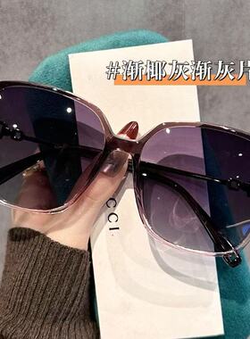 墨镜女夏防晒防紫外线新款潮大框显脸小网太阳眼镜高级感偏光圆脸
