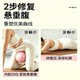 Yoga ball for adult pelvic floor muscle training core repair