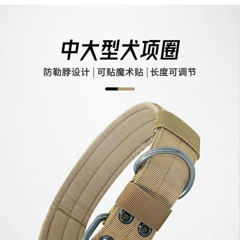 商品缩略图 3