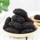 Xinjiang dried mulberries 25g*10 bags