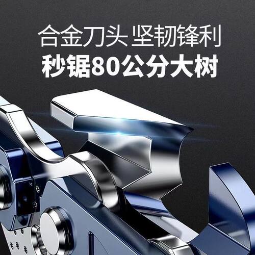 德国进口油锯电锯链条16寸18寸20寸新款12寸16寸通用原装伐木手持 - 图1