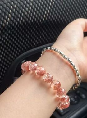 粉色烟花超七水晶手串