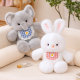 ແລ່ນຫມີ plush toy | ຫລາຍພັນຄົນໄດ້ຊື້ຫຼາຍກວ່າ