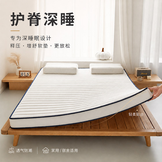 Thick mattress for home bedroom comfort cushion