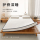 Thick mattress for home bedroom comfort cushion