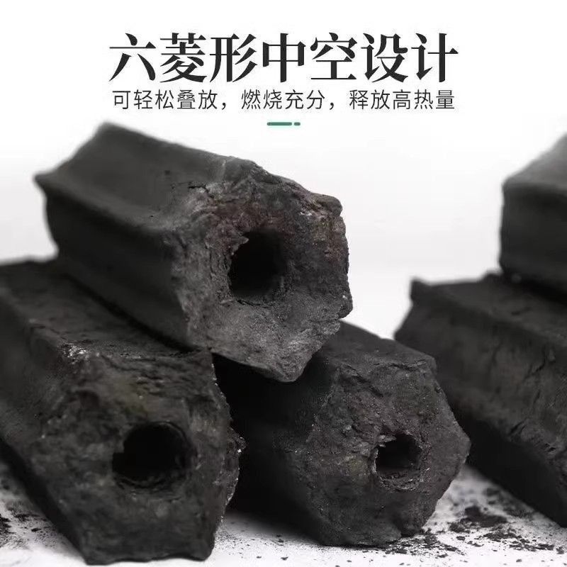 果木炭烧烤木炭碳块烧烤碳专用室内纯木炭围炉煮茶荔枝原木炭机制 - 图2