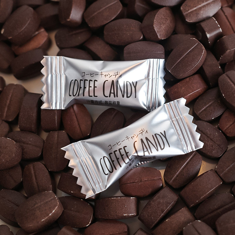 即食黑咖啡豆糖学生上课开车糖果商用招待小零食品批发咖啡味原味,淘宝优惠券,粉丝福利购,淘宝优惠卷