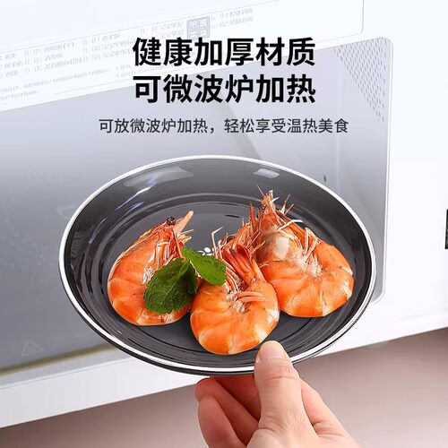 骨碟盘家用高档轻奢高级感吐骨头碟渣盘餐桌垃圾盘碟吐骨碟子桌面 - 图0