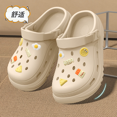 七色纺防滑洞洞鞋女款夏季家居厚底透气防臭外穿包头沙滩凉拖鞋男