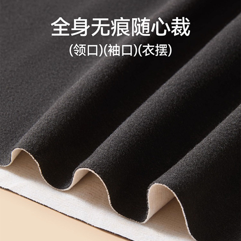 雅鹿男士保暖背心男款德绒加绒加厚蚕丝冬季发热无痕内衣2025新款,淘宝优惠券,粉丝福利购,淘宝优惠卷