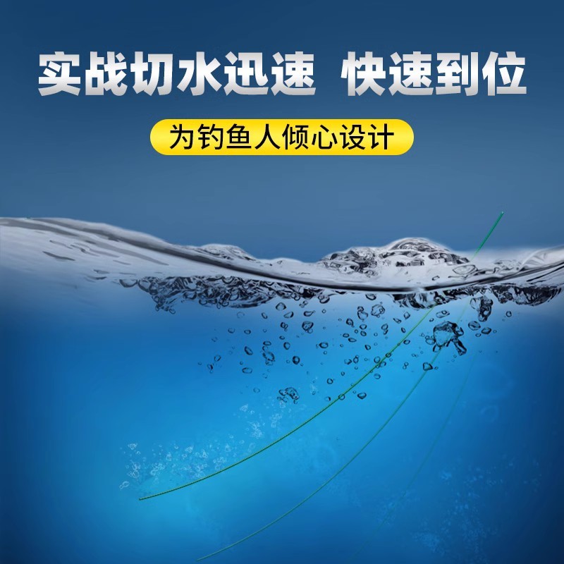 线组主线成品钓鱼主线组套装台钓尼龙鱼线渔具全套竞技斑点3号-图0