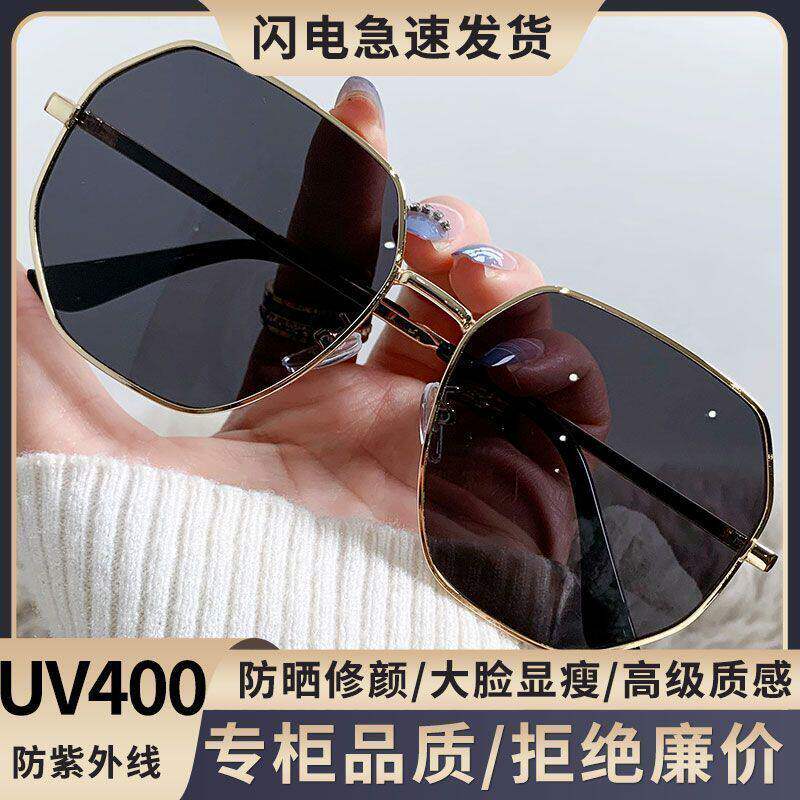 Polarized sunglasses for men and women polygonal glasses for driving