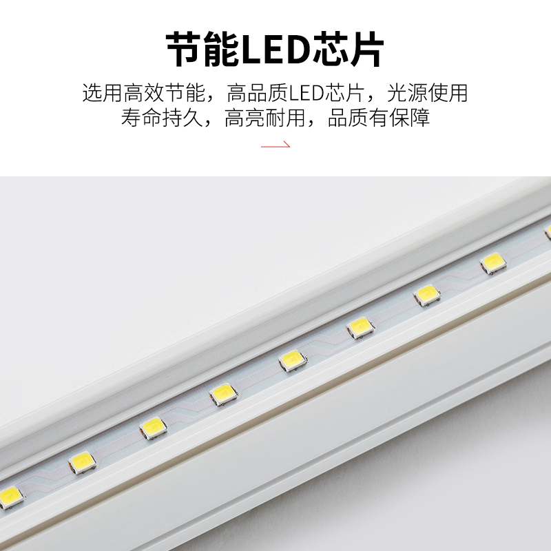 led灯管一体化T5日光灯1.2米灯条t8长条家用全套节能支架超亮光管 - 图0