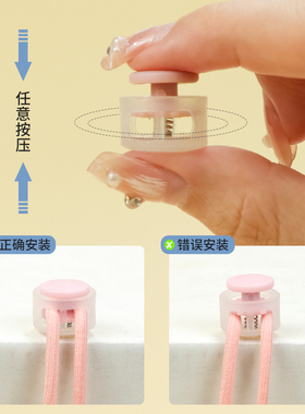 儿童懒人鞋带绳免绑弹力松紧男女款扁平免系鞋带扣不用系固定神器