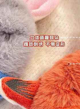 朱迪尼克毛绒大肠发圈头绳
