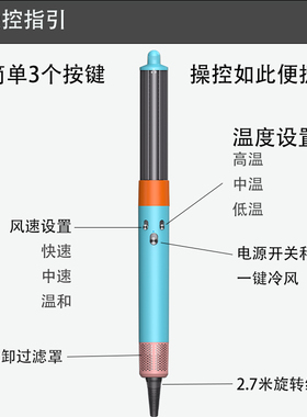hs05同款卷发棒美发棒家用