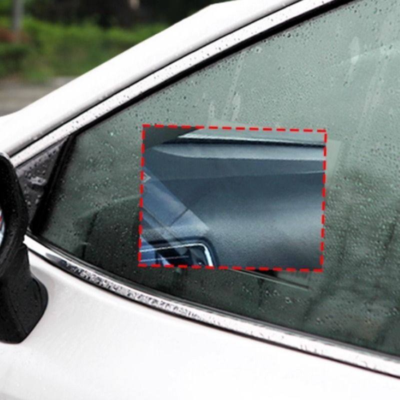 后视镜防雨膜贴膜倒车镜子反光汽车神器防水防雨水玻璃防雾反光镜,淘宝优惠券,粉丝福利购,淘宝优惠卷