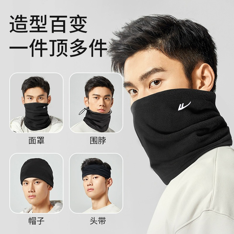 回力面罩保暖围脖骑行冬季男秋冬防寒防风电动摩托车面巾脖套滑雪 - 图1