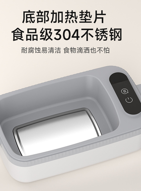 无线加热饭盒保温充电式便当盒热饭神器插电电热上班族免注水车载
