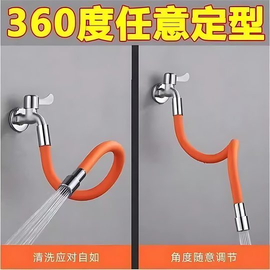 Tubo de extensión para grifo antisalpicaduras | Más de 7.000 compras adicionales