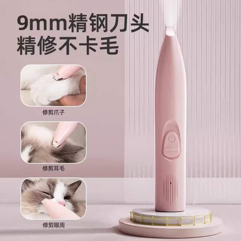 商品缩略图 2
