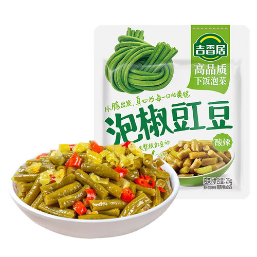 吉香居榨菜真芯鲜香25g泡椒豇豆酸豆角微辣辣爽脆四川泡菜下饭菜 - 图1