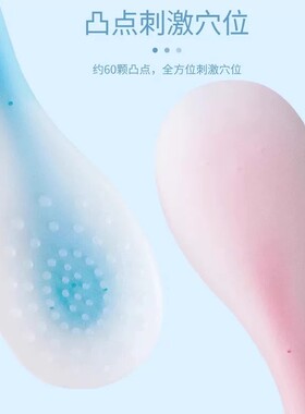 硅胶拍痧板经络拍打专用拍拍棒肩颈敲打按摩健身锤背捶腿神器养生