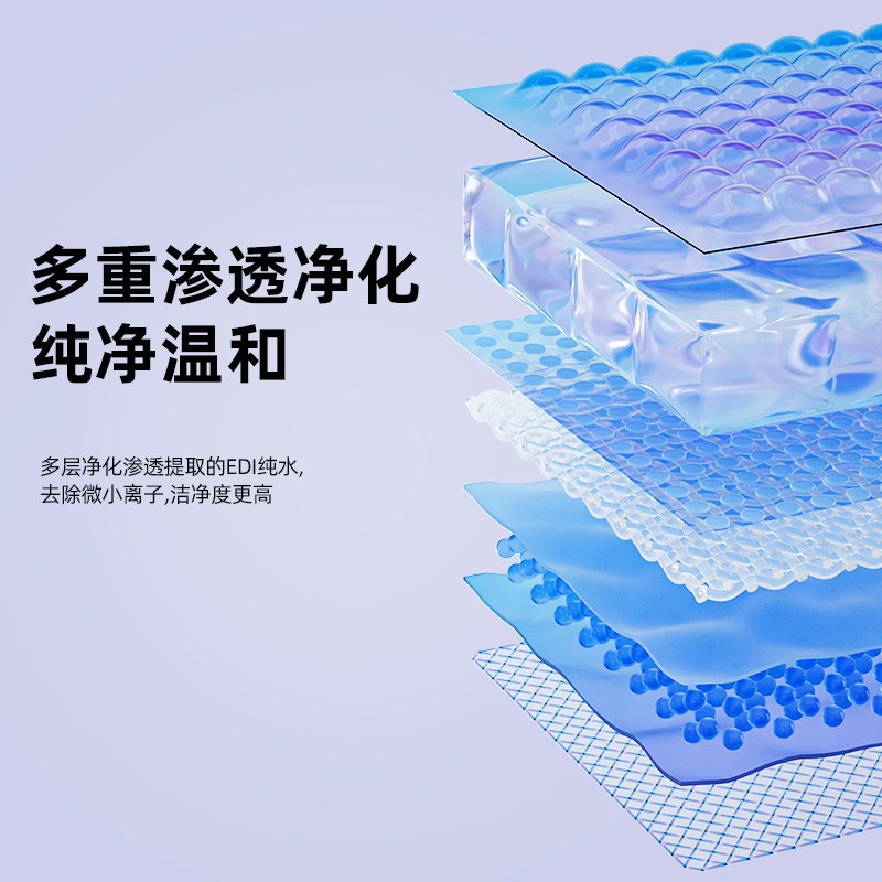 贝因美婴儿湿巾纸家庭实惠装纯水湿纸巾宝宝手口专用加厚家用大包,淘宝优惠券,粉丝福利购,淘宝优惠卷