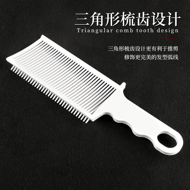 barber油头渐变理发梳剪发神器平头推剪梳造型梳理发家用发型清洁 - 图0