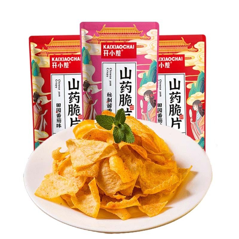 开小差山药薄片脆片小零食网红小吃休闲食品袋装膨化锅巴薯片解馋 - 图3