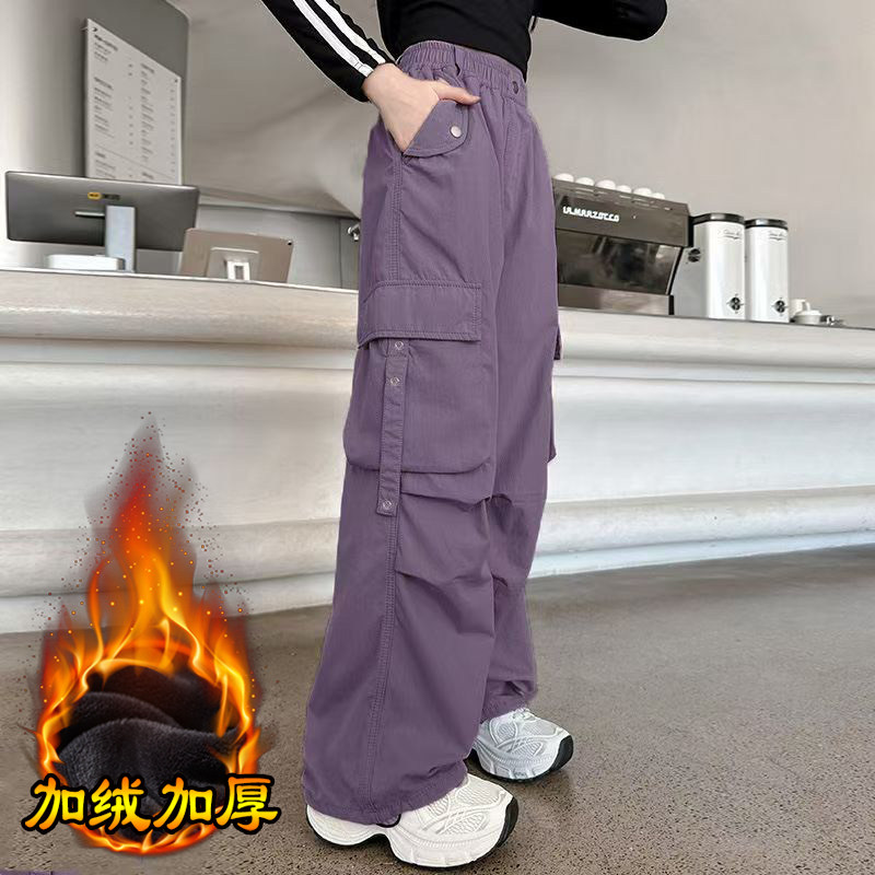 女童工装裤春季新款2026洋气儿童秋冬加绒韩版休闲裤女孩紫色粉色,淘宝优惠券,粉丝福利购,淘宝优惠卷