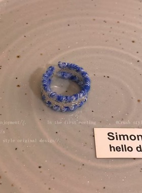 爱心锆石毛绒开口戒指女秋冬轻奢小众设计食指戒甜酷风情侣款指环