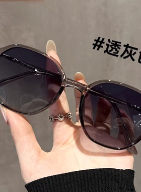 茶色偏光墨镜女高级感太阳镜