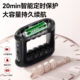 OES fascial ring fat removal machine is a slimming tool for lazy people