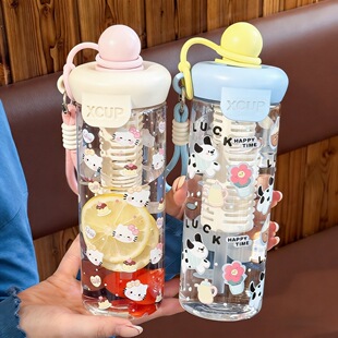 浮球杯700ml，三色可选