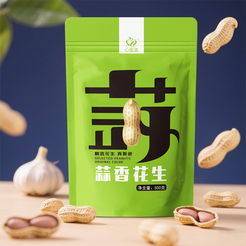 蒜香花生无干燥剂新货现发小珍珠即食炒货新上市下酒零食蒜香酥脆