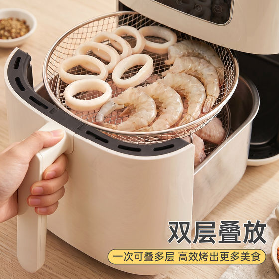 304 stainless steel air fryer barbecue grill for home use