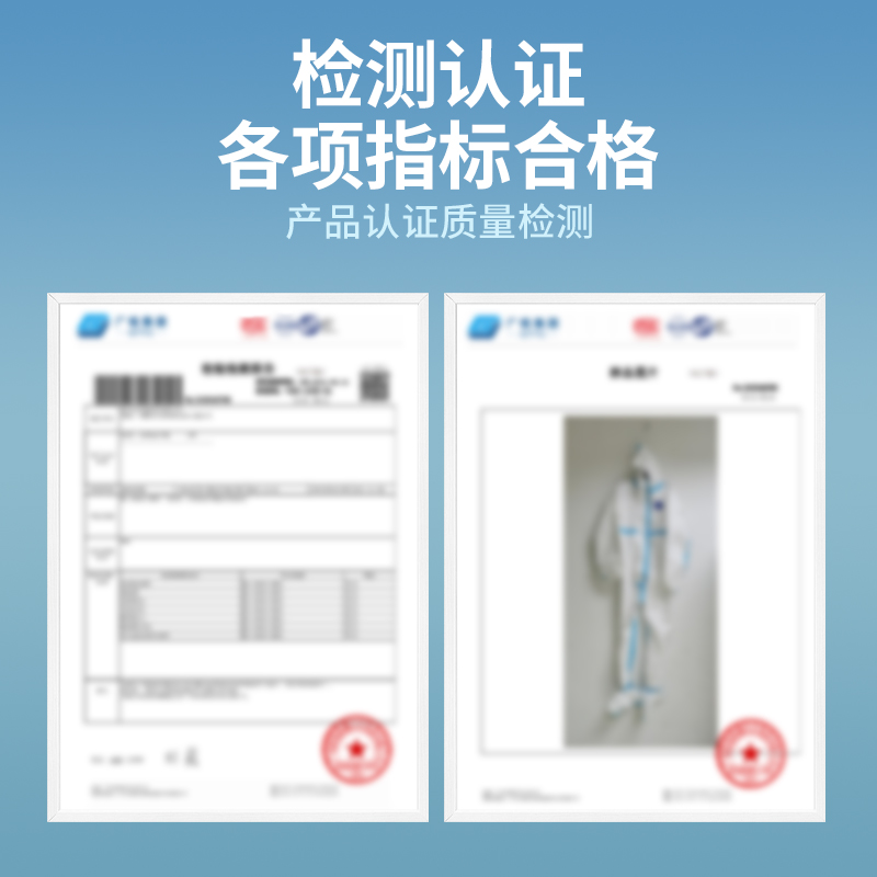 一次性防护防尘工作服养殖场喷漆装修食品防水隔离衣成人连体通用