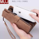 Muji MUJ men's long wallet 2025 new zipper wallet card bag integrated clutch bag ID large capacity