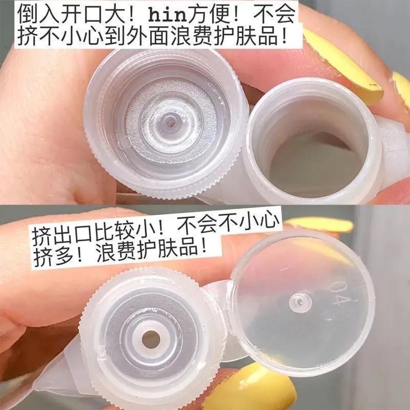 旅行分装袋化妆品乳液洗发沐浴露小样便携旅游收纳袋一次性分装瓶